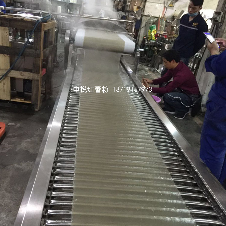 1622105338321407.jpg 紅薯粉3.jpg